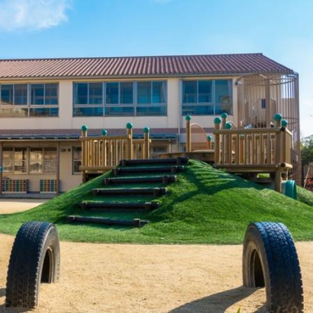 保育園・認定こども園